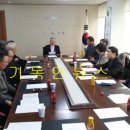 그리스도의교회총회 이미지