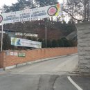 화산 카센터 네이버블로그