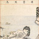 지본목장 이미지