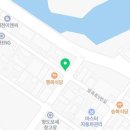 북항자동차 정비검사소 이미지