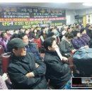 인천연합의원 이미지