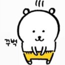 하늘천숯불갈비전주혁신점 이미지