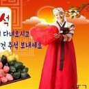 당 이미지