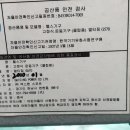 멀티짐 이미지
