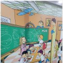 중등와이즈만