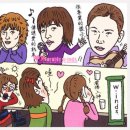 그린윈즈
