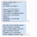 [우리들교실] 1:1 컴퓨터교실 | [임신일기 Ep.5] 선물 증정 각종 산모교실 정리와 참석 솔직 후기