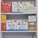 신통한약국 네이버블로그
