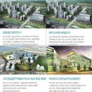 신동양상사 이미지