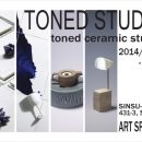 토형빌딩 이미지