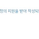 변호사임영수법률사무소 이미지