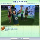 리치플레이