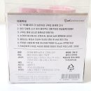 리코엘 휴대용 헤어롤브러쉬 미니빗 그루프