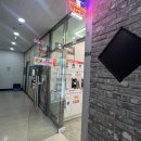 24시무인편의점 이미지