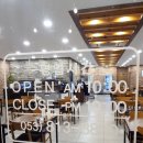 팔팔명가국밥 사동점 이미지