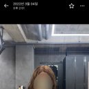 지용실