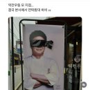 삼일웰니스(주) | 2024 하반기(上）