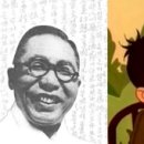 드림아이안경 이미지