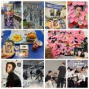 사리송 댄스스포츠 학원 | 한눈에 보는 뮤직 2026년1월13일