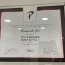 프레이골프존 이미지