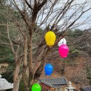 안성조명 이미지