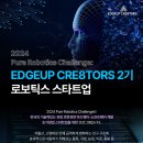 국보안전기술 이미지