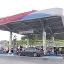 양산서울방향주유소 이미지