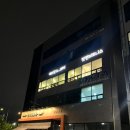 핏앤피트니스PT&그룹피티 혁신점 | 원주 핏앤피트니스pt&amp;그룹피티혁신점 - 원주pt, 원주혁신도시pt, 원주혁신도헬스장