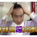 We댄스스포츠 이미지
