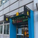 일진상회 이미지