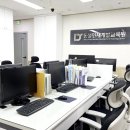 실력학원 이미지