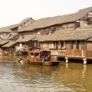 우전산업 이미지