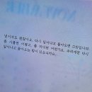 일상 기록/판교 수제사탕 핑거캔디, 필아웃커피 솔트크림라떼 후기