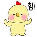 구미시근로자종합복지회관 이미지