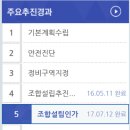 용산-324 이미지