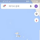 죽도부근해상
