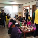 장흥 2리 이미지