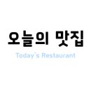 여상수안산