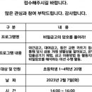 한국금융사박물관 이미지