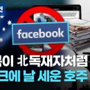 세운테크 이미지