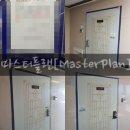 전단지배포수원광고