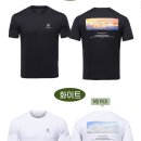 Re: 제1134차 2026.6.6(토) 창립기념산행 선물 안내//수정// 이미지