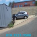 오산원탑공인중개사사무소 이미지