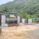 형제농원 이미지