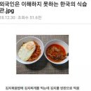 감동 Dental lab | [맛집] 연희동에서 퓨전 한식을 찾는다면? 연희동맛집 LAB후기