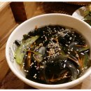 광시생고기 이미지