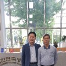 주식회사 건하 네이버블로그