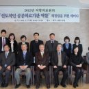 김천의료원 이미지