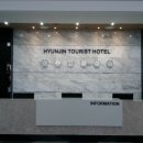 호텔루 136 이미지