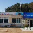 태백시건강증진센터 이미지